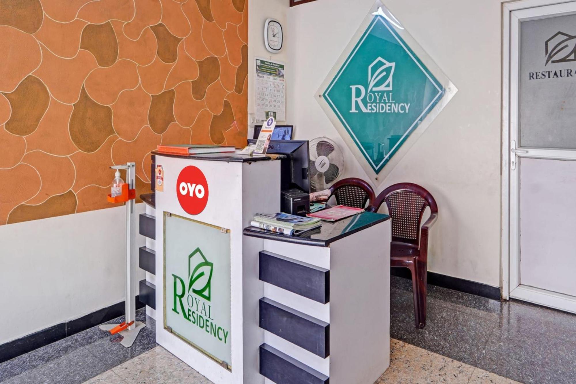 Nāmakkal Hotel O Royal Residency מראה חיצוני תמונה