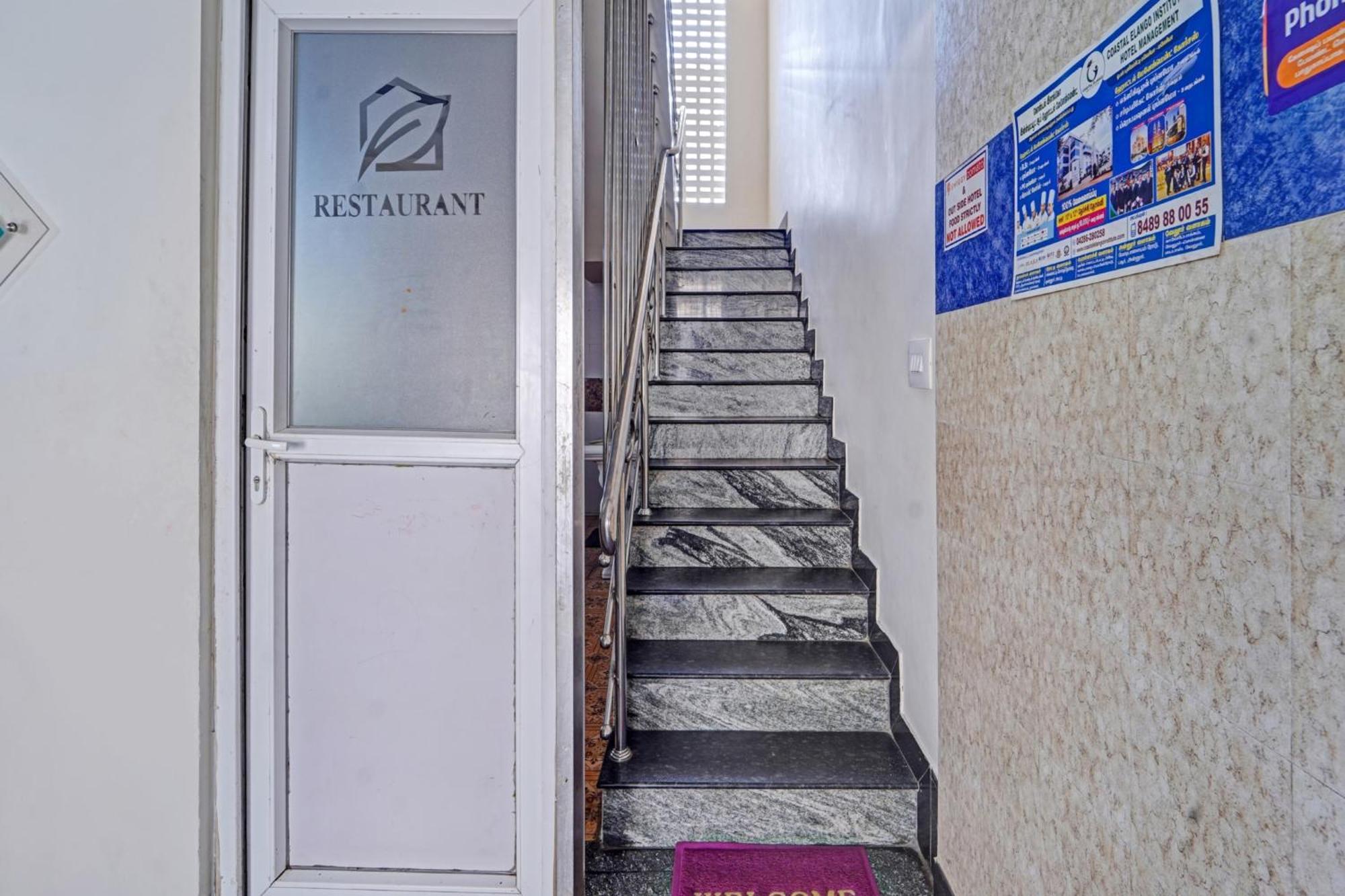 Nāmakkal Hotel O Royal Residency מראה חיצוני תמונה
