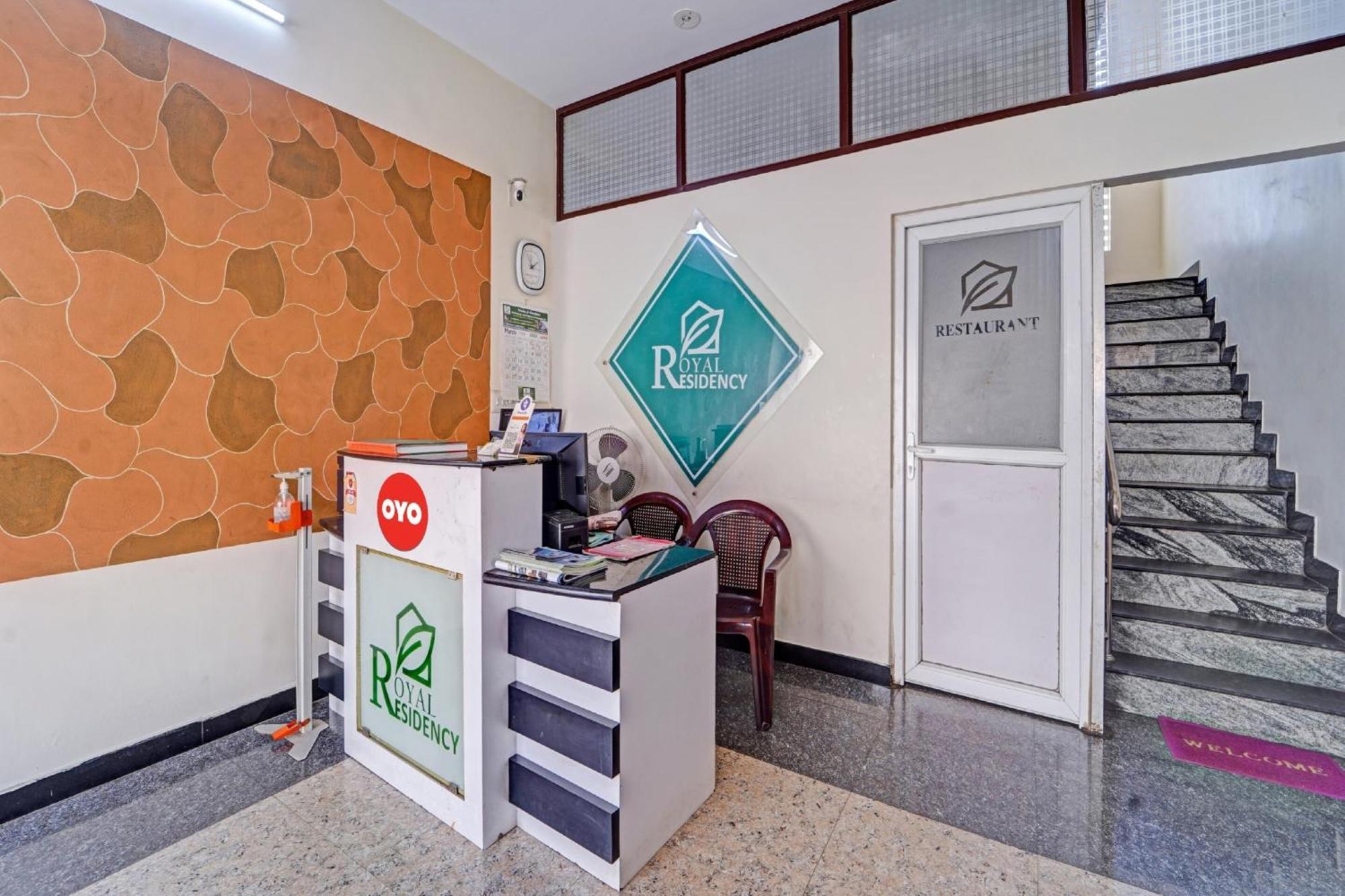 Nāmakkal Hotel O Royal Residency מראה חיצוני תמונה
